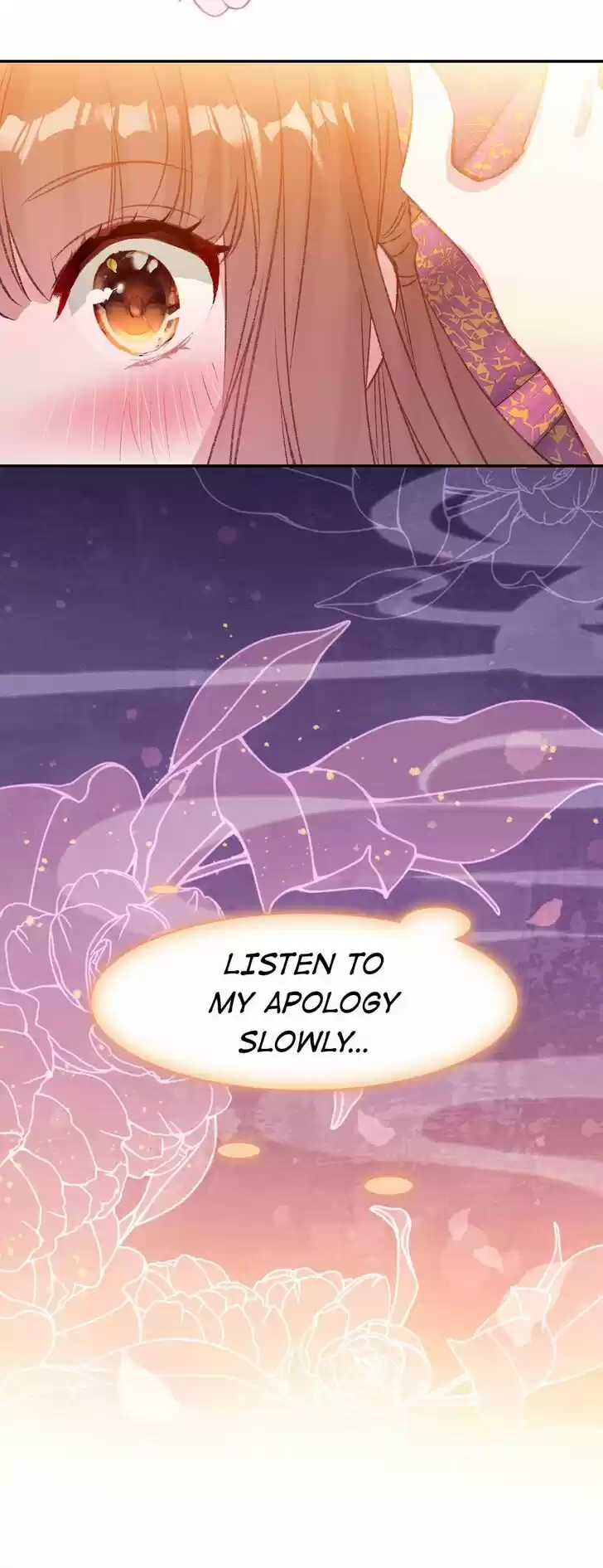 Jia Gei Yi Ge Si Tai Jian Vol.01 Ch.084