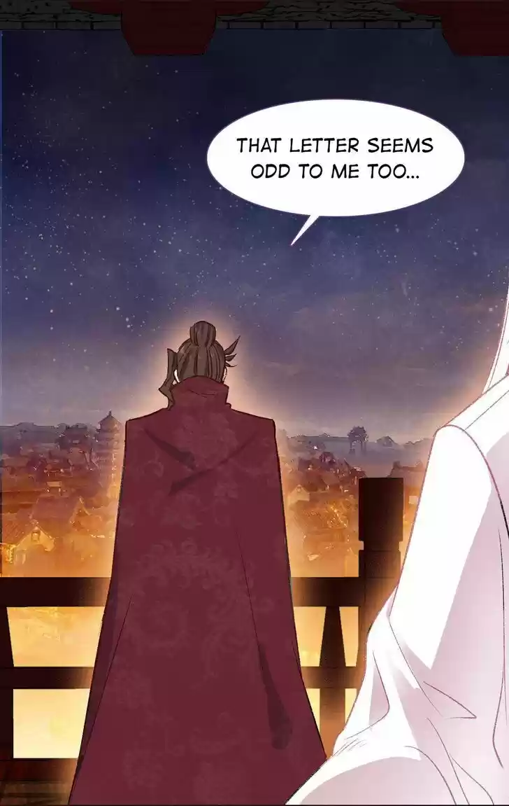 Jia Gei Yi Ge Si Tai Jian Vol.01 Ch.084