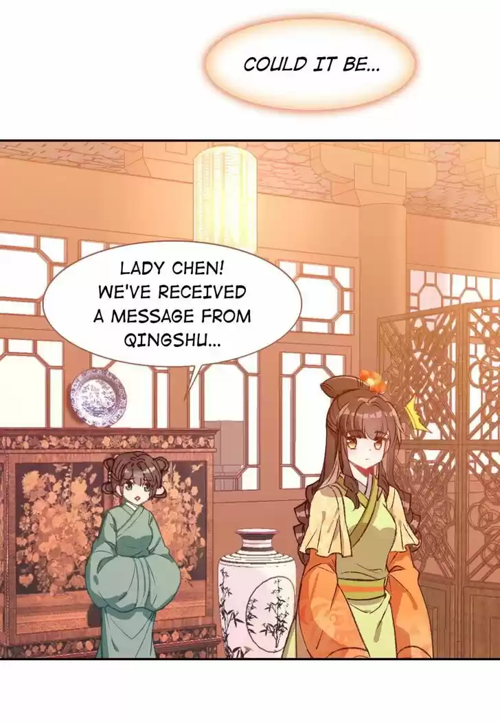 Jia Gei Yi Ge Si Tai Jian Vol.01 Ch.085