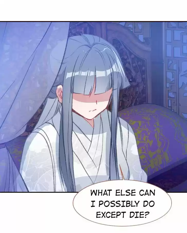 Jia Gei Yi Ge Si Tai Jian Vol.01 Ch.085