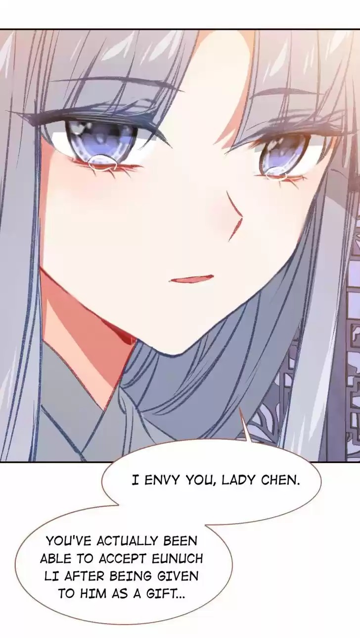 Jia Gei Yi Ge Si Tai Jian Vol.01 Ch.085