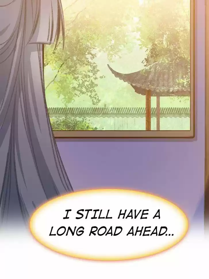 Jia Gei Yi Ge Si Tai Jian Vol.01 Ch.085