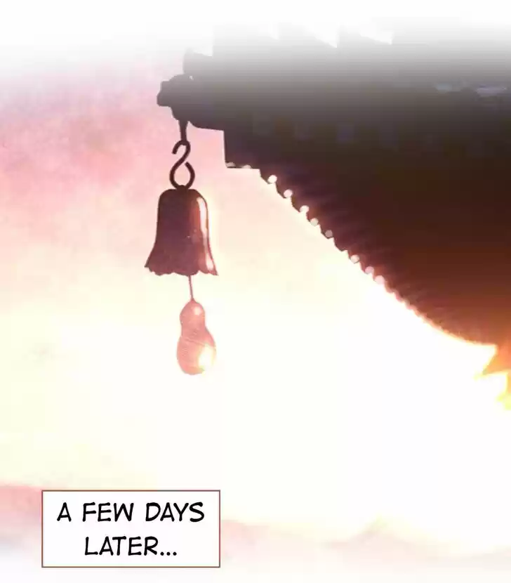 Jia Gei Yi Ge Si Tai Jian Vol.01 Ch.085