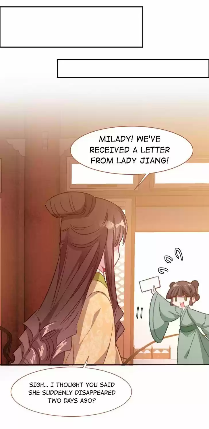 Jia Gei Yi Ge Si Tai Jian Vol.01 Ch.085