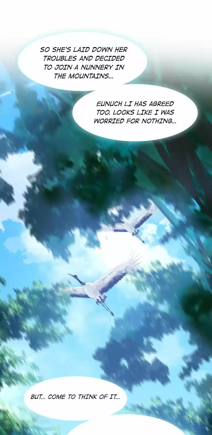 Jia Gei Yi Ge Si Tai Jian Vol.01 Ch.085