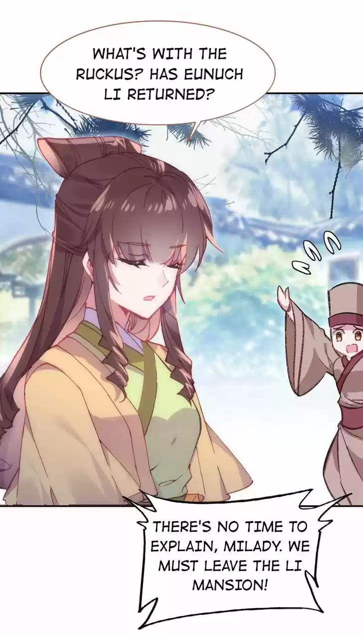 Jia Gei Yi Ge Si Tai Jian Vol.01 Ch.085