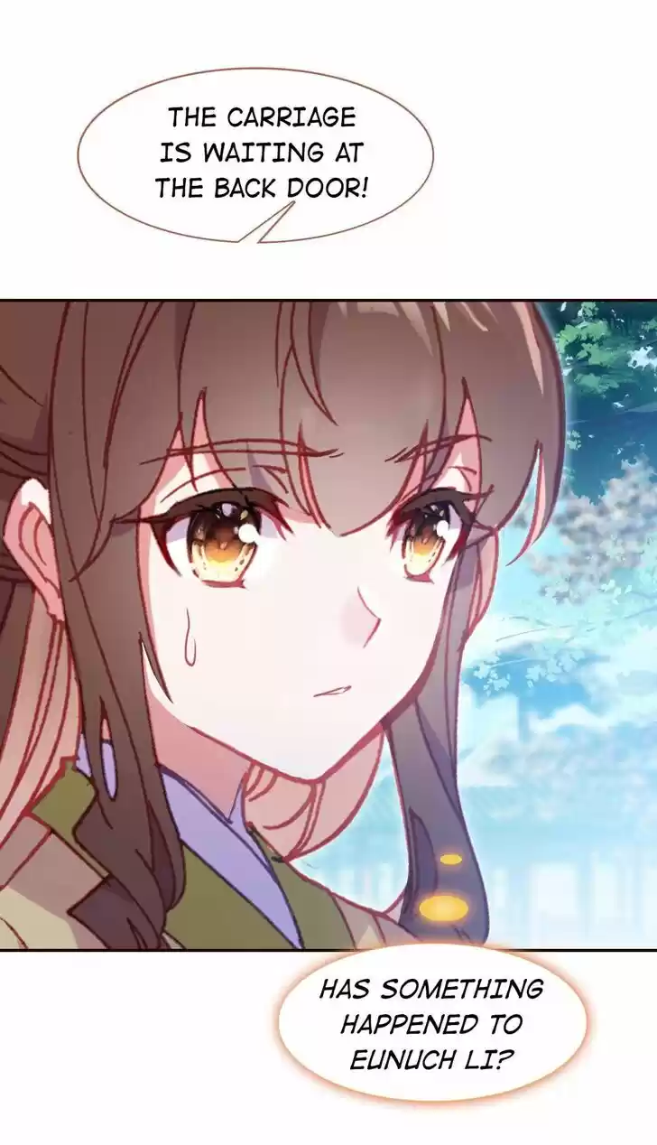 Jia Gei Yi Ge Si Tai Jian Vol.01 Ch.085