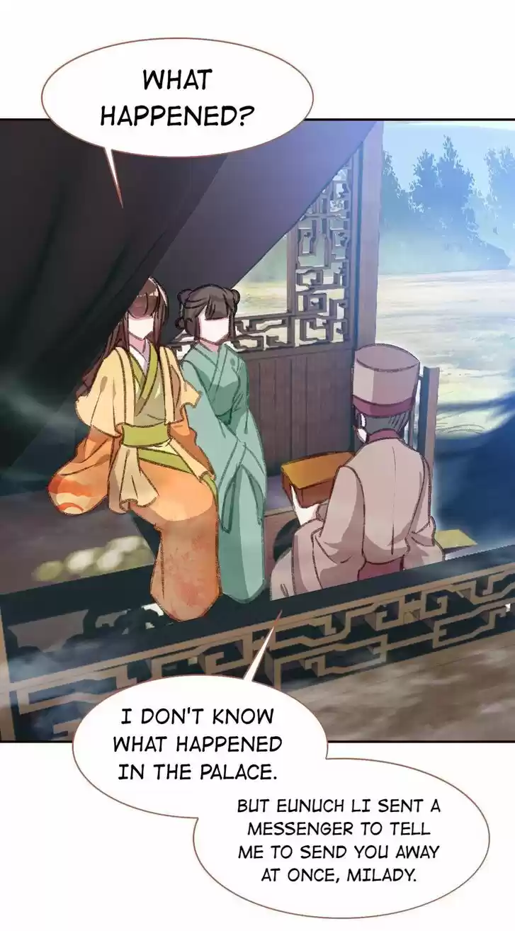 Jia Gei Yi Ge Si Tai Jian Vol.01 Ch.085