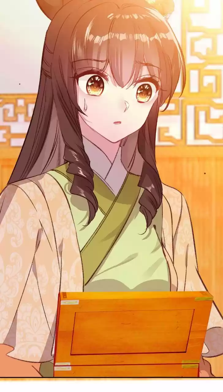 Jia Gei Yi Ge Si Tai Jian Vol.01 Ch.085