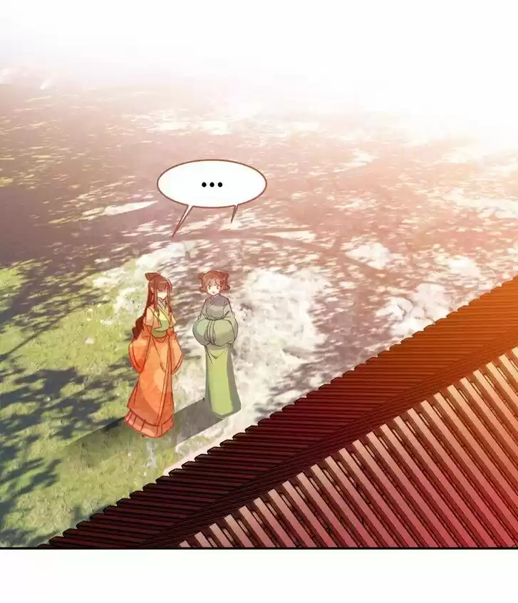 Jia Gei Yi Ge Si Tai Jian Vol.01 Ch.085