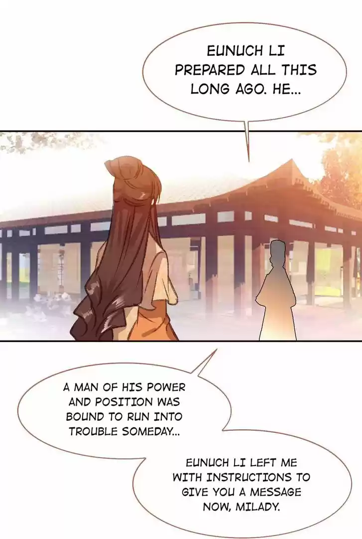 Jia Gei Yi Ge Si Tai Jian Vol.01 Ch.085