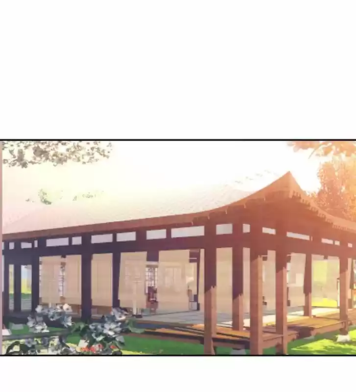 Jia Gei Yi Ge Si Tai Jian Vol.01 Ch.086