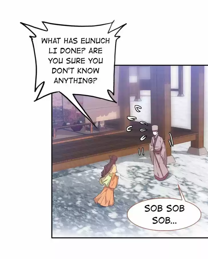 Jia Gei Yi Ge Si Tai Jian Vol.01 Ch.086