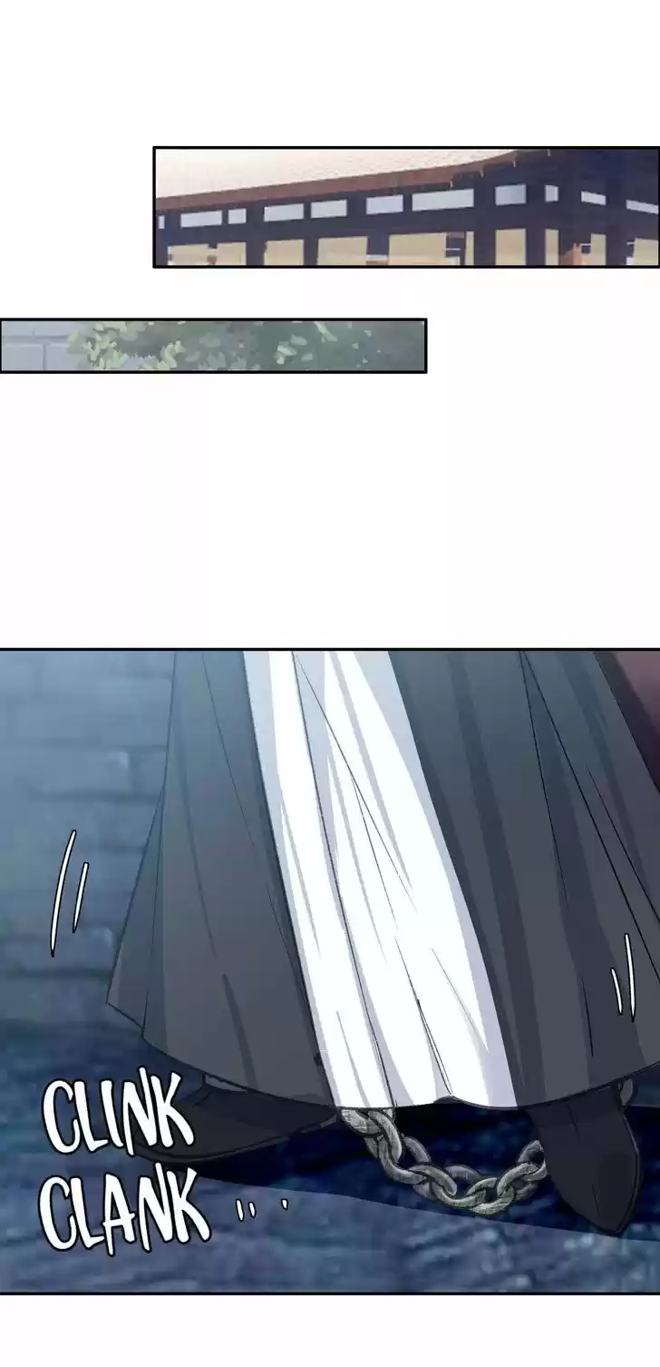 Jia Gei Yi Ge Si Tai Jian Vol.01 Ch.086