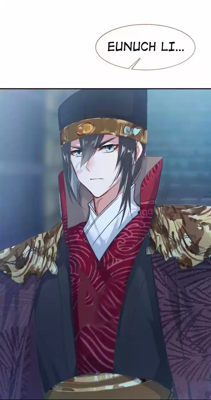 Jia Gei Yi Ge Si Tai Jian Vol.01 Ch.086