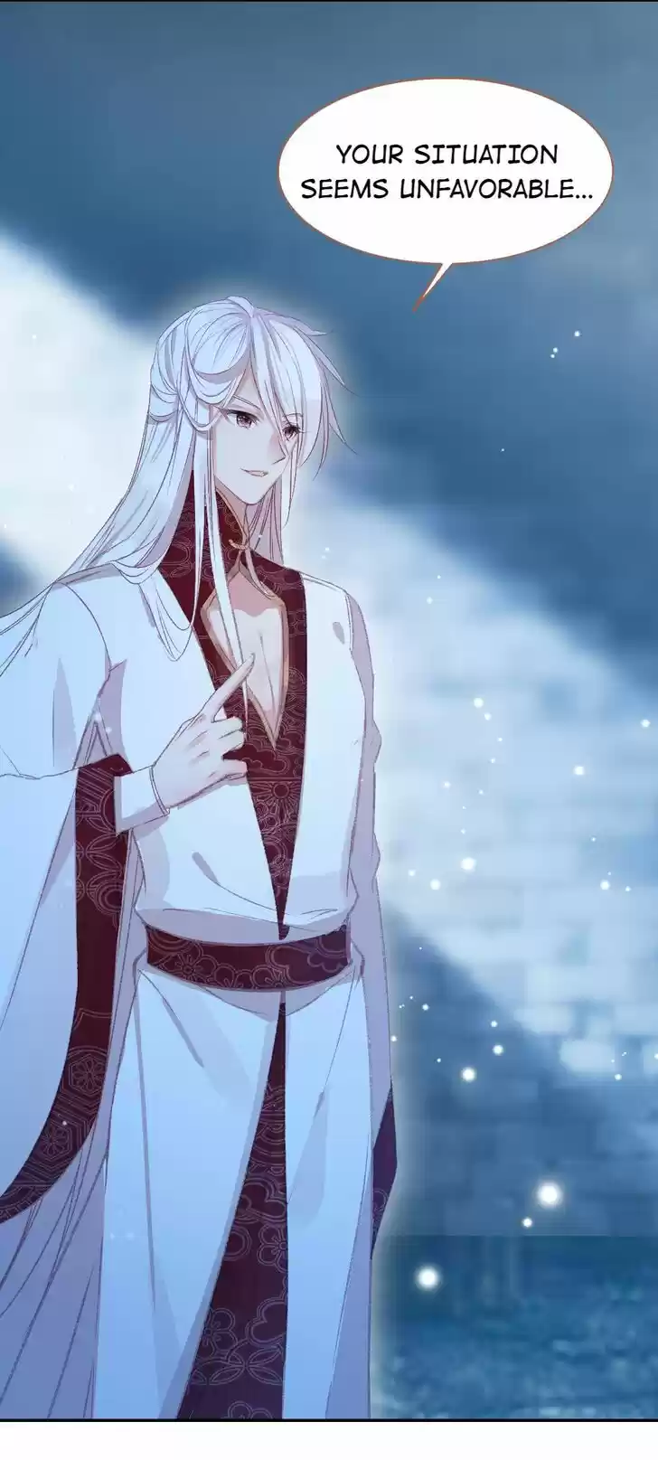 Jia Gei Yi Ge Si Tai Jian Vol.01 Ch.086