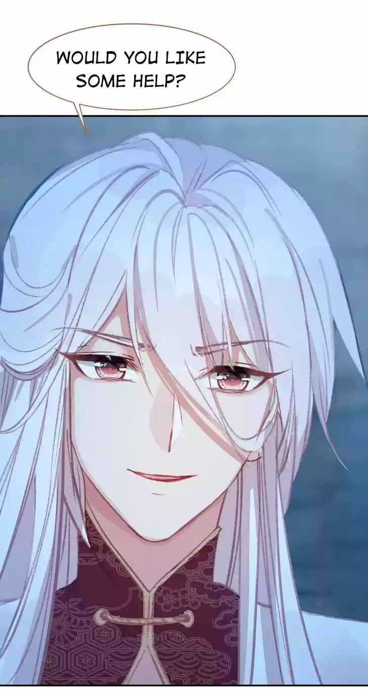 Jia Gei Yi Ge Si Tai Jian Vol.01 Ch.086