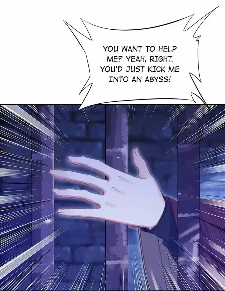 Jia Gei Yi Ge Si Tai Jian Vol.01 Ch.086