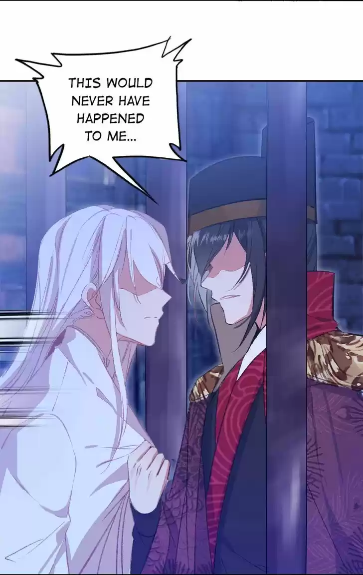 Jia Gei Yi Ge Si Tai Jian Vol.01 Ch.086