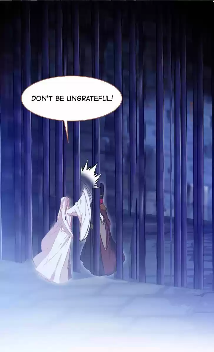 Jia Gei Yi Ge Si Tai Jian Vol.01 Ch.086