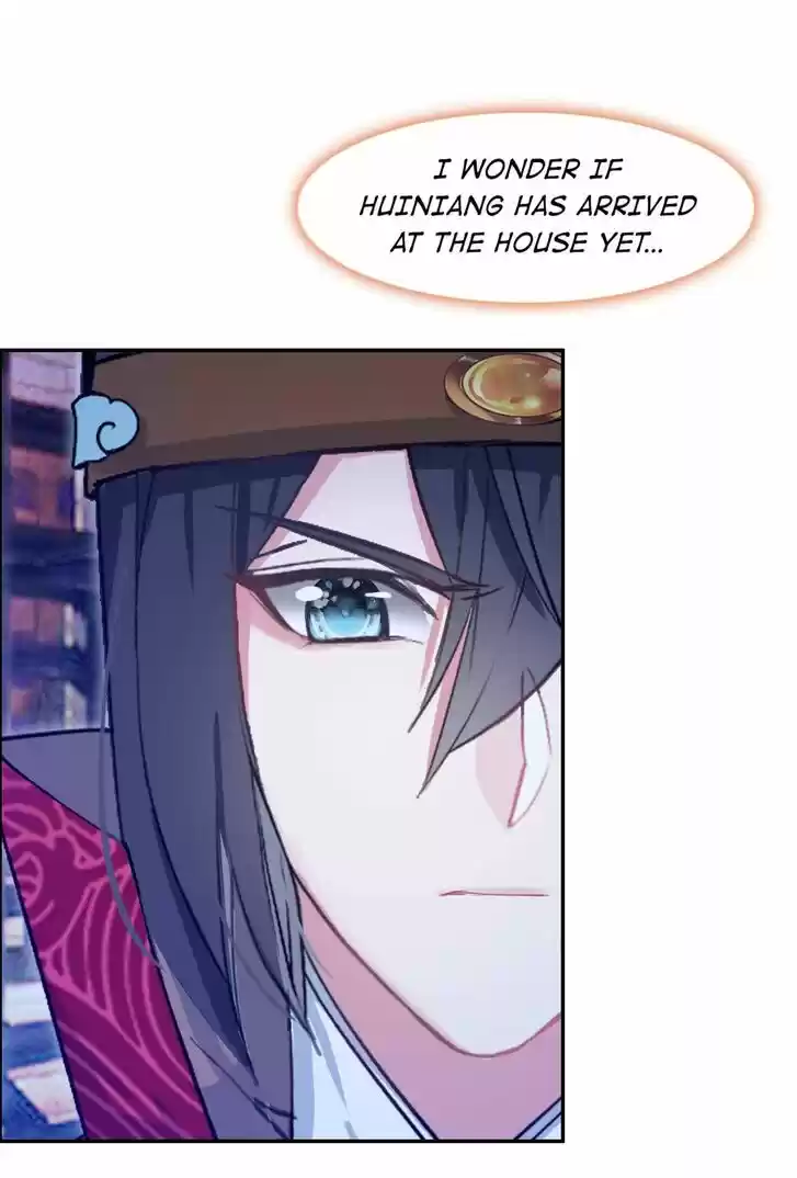 Jia Gei Yi Ge Si Tai Jian Vol.01 Ch.086