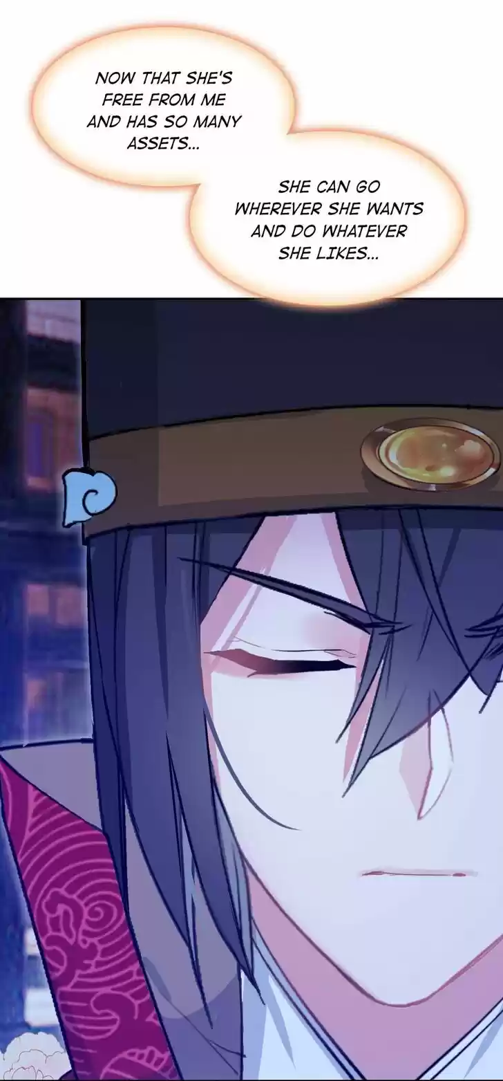 Jia Gei Yi Ge Si Tai Jian Vol.01 Ch.086