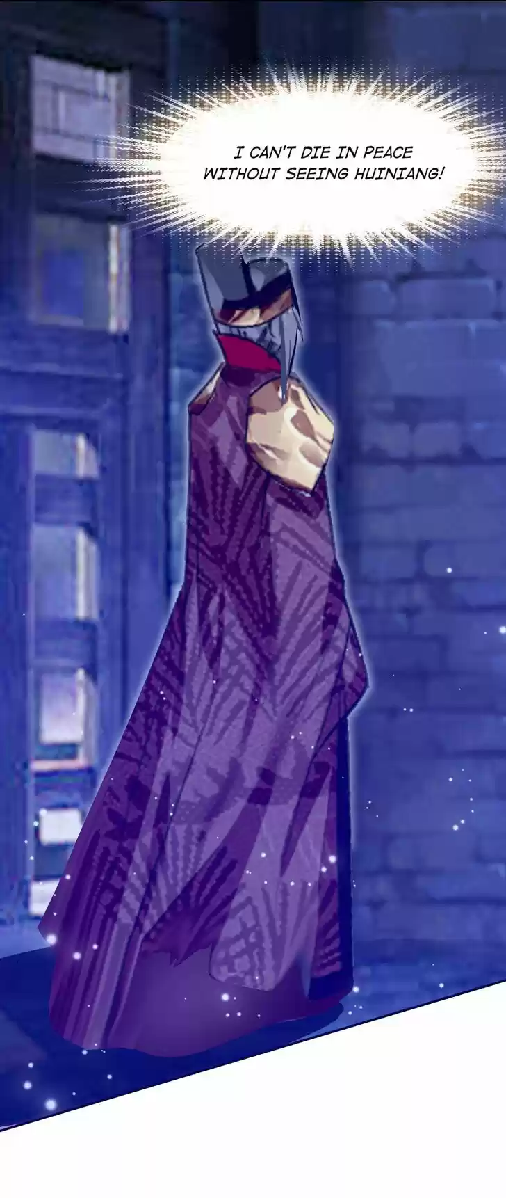 Jia Gei Yi Ge Si Tai Jian Vol.01 Ch.086