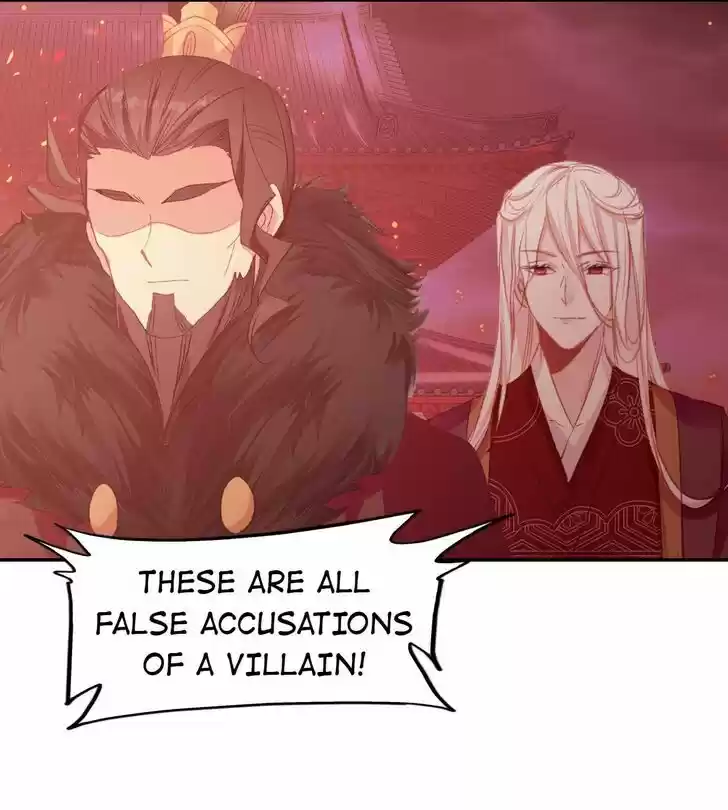 Jia Gei Yi Ge Si Tai Jian Vol.01 Ch.086