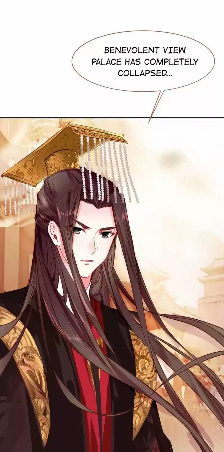 Jia Gei Yi Ge Si Tai Jian Vol.01 Ch.086