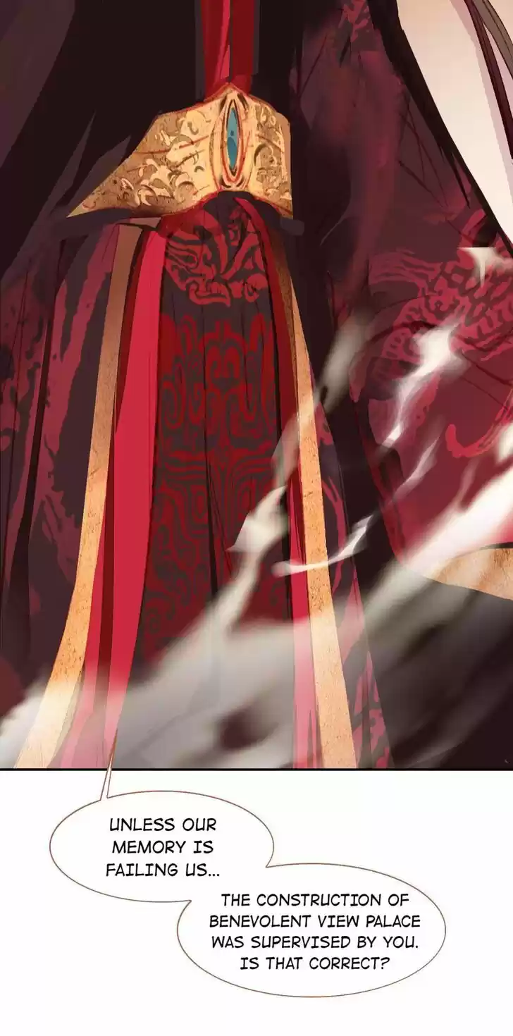 Jia Gei Yi Ge Si Tai Jian Vol.01 Ch.086