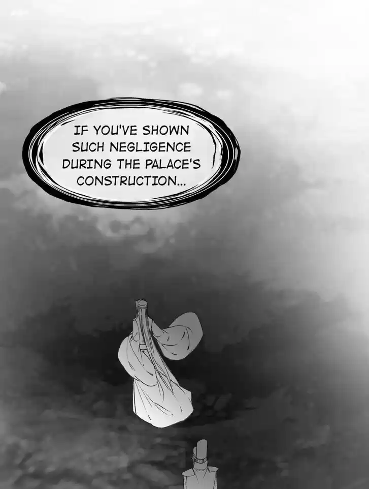 Jia Gei Yi Ge Si Tai Jian Vol.01 Ch.086