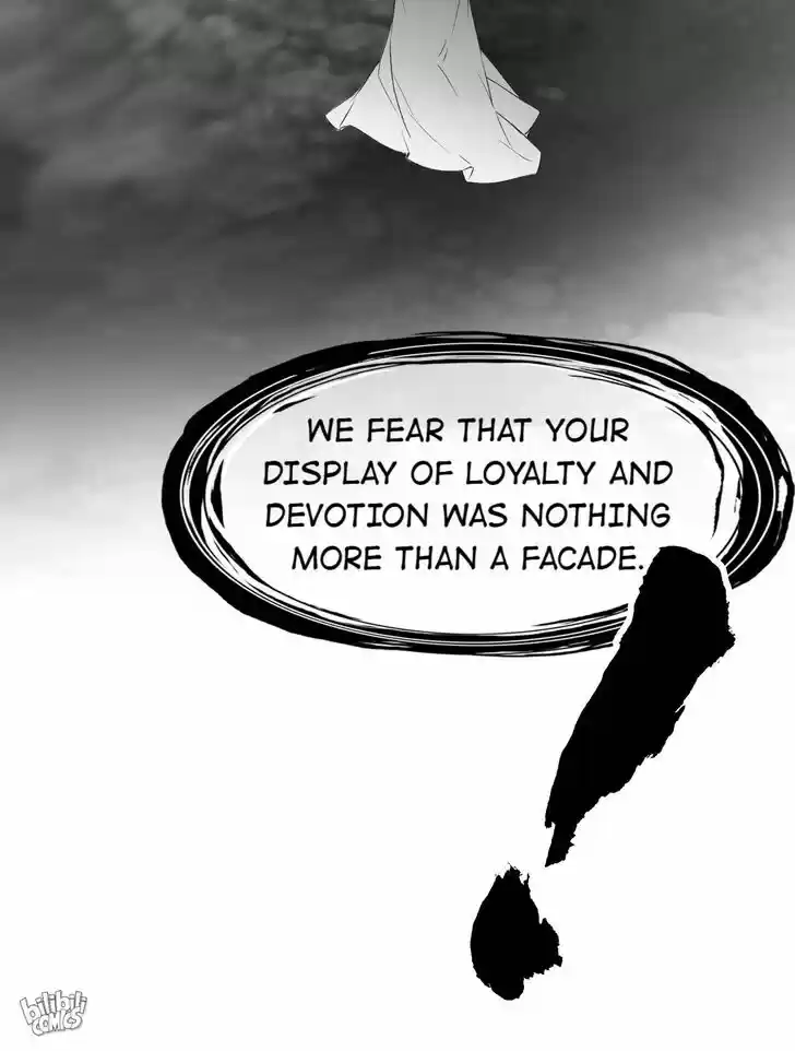 Jia Gei Yi Ge Si Tai Jian Vol.01 Ch.086