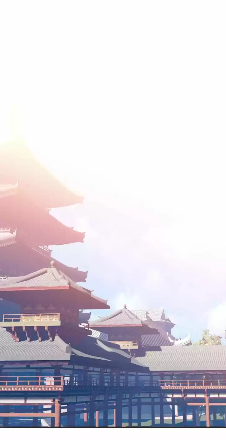 Jia Gei Yi Ge Si Tai Jian Vol.01 Ch.087