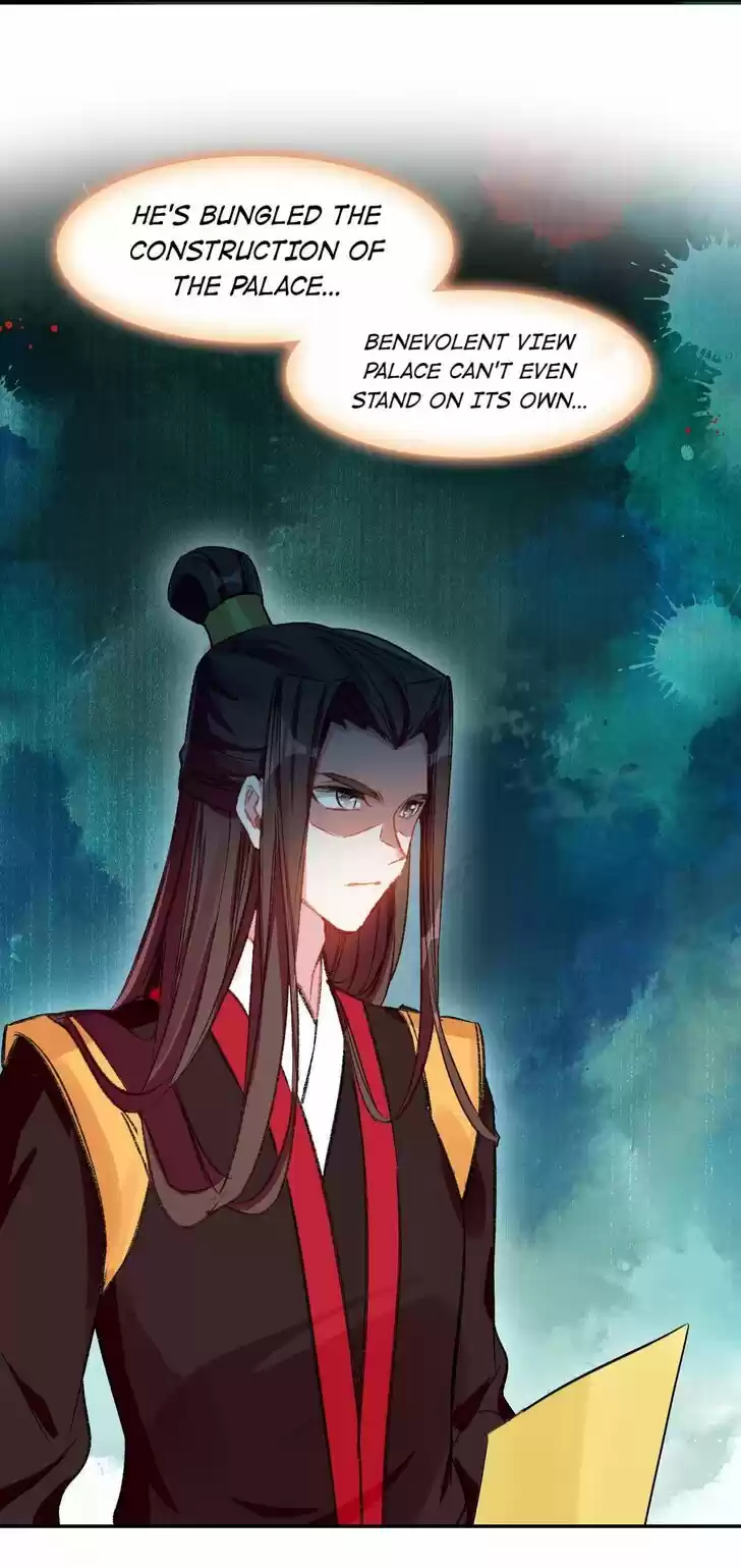 Jia Gei Yi Ge Si Tai Jian Vol.01 Ch.087