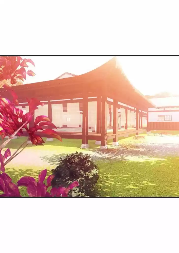 Jia Gei Yi Ge Si Tai Jian Vol.01 Ch.087