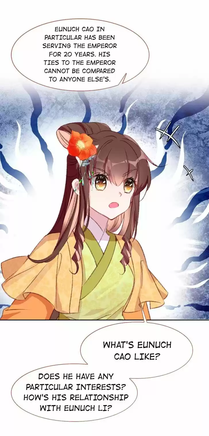 Jia Gei Yi Ge Si Tai Jian Vol.01 Ch.087