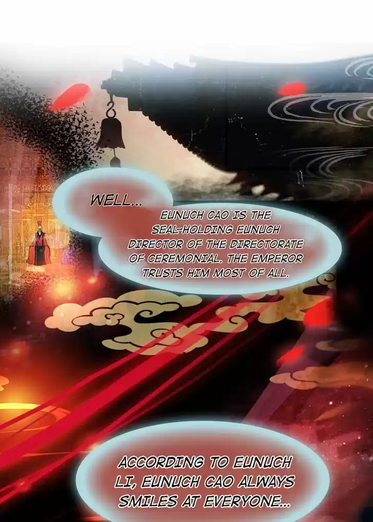 Jia Gei Yi Ge Si Tai Jian Vol.01 Ch.087