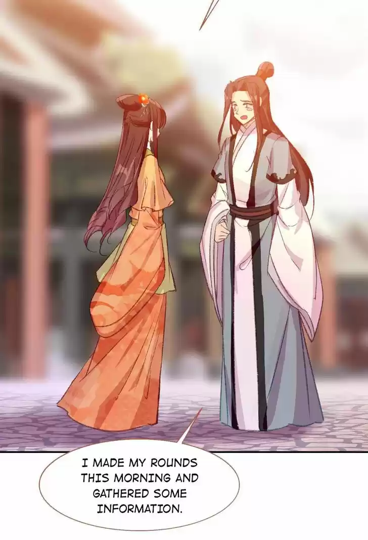 Jia Gei Yi Ge Si Tai Jian Vol.01 Ch.087