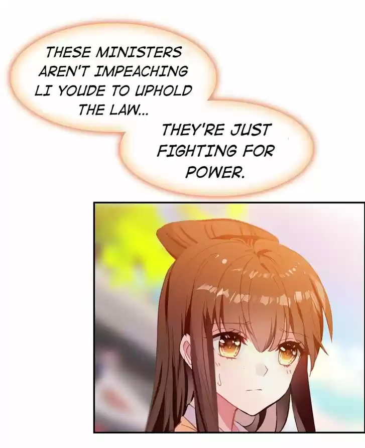 Jia Gei Yi Ge Si Tai Jian Vol.01 Ch.087