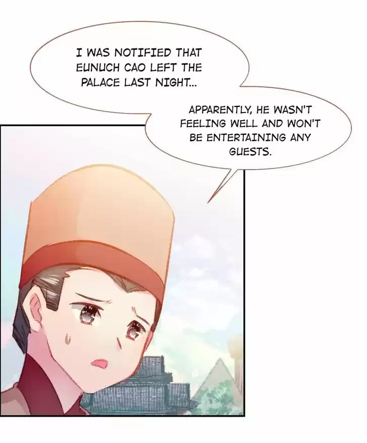 Jia Gei Yi Ge Si Tai Jian Vol.01 Ch.087