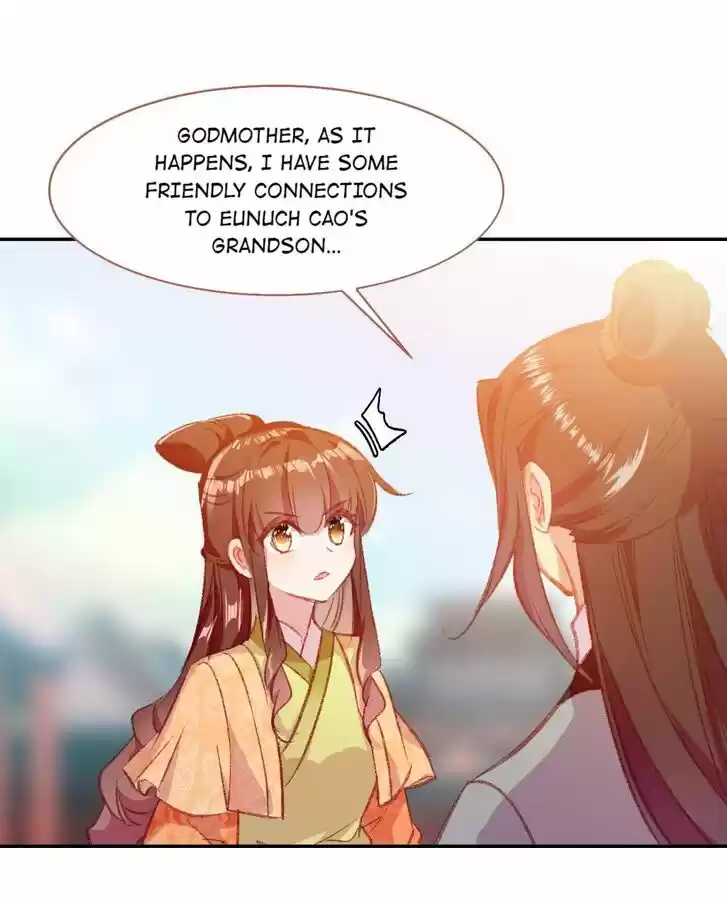 Jia Gei Yi Ge Si Tai Jian Vol.01 Ch.087