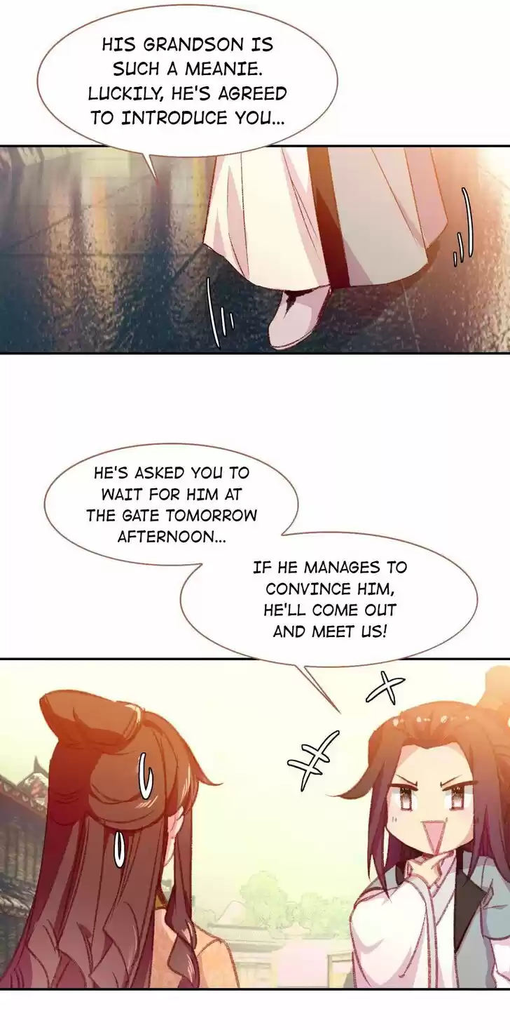 Jia Gei Yi Ge Si Tai Jian Vol.01 Ch.087