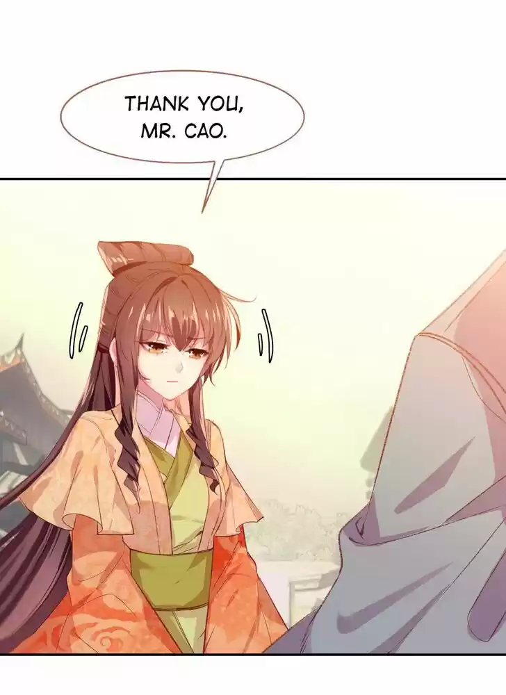 Jia Gei Yi Ge Si Tai Jian Vol.01 Ch.087