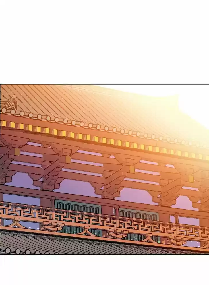 Jia Gei Yi Ge Si Tai Jian Vol.01 Ch.088