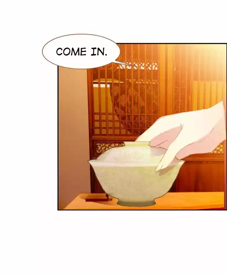 Jia Gei Yi Ge Si Tai Jian Vol.01 Ch.088