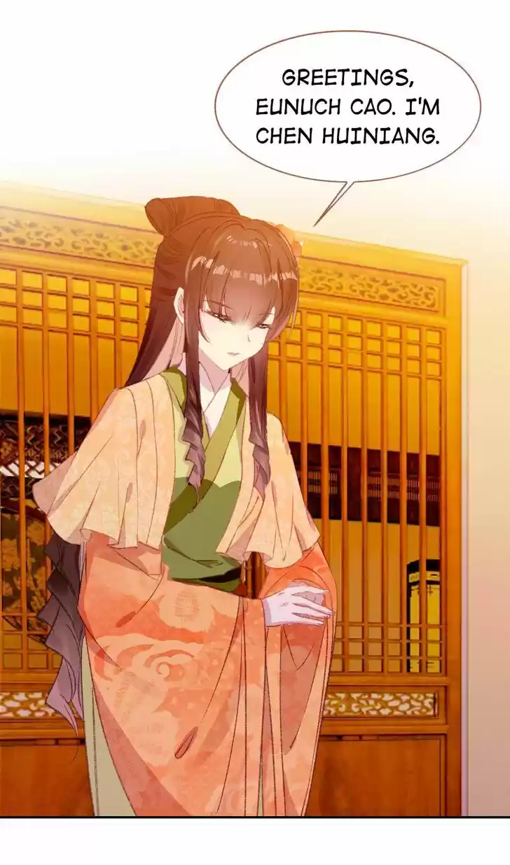 Jia Gei Yi Ge Si Tai Jian Vol.01 Ch.088