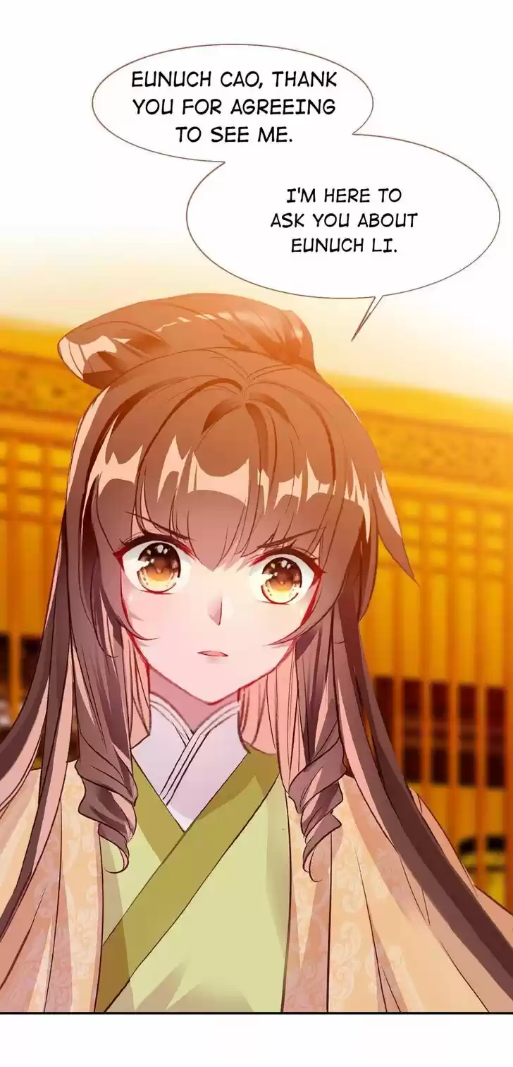 Jia Gei Yi Ge Si Tai Jian Vol.01 Ch.088