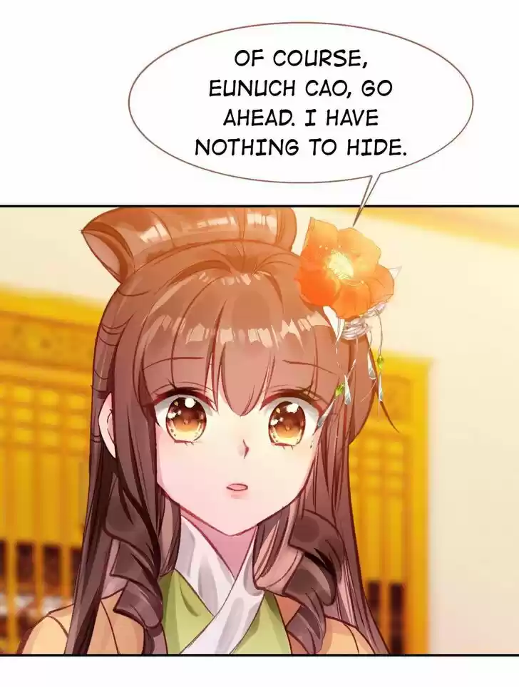 Jia Gei Yi Ge Si Tai Jian Vol.01 Ch.088