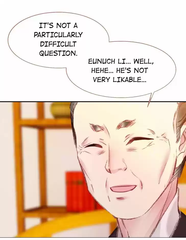 Jia Gei Yi Ge Si Tai Jian Vol.01 Ch.088