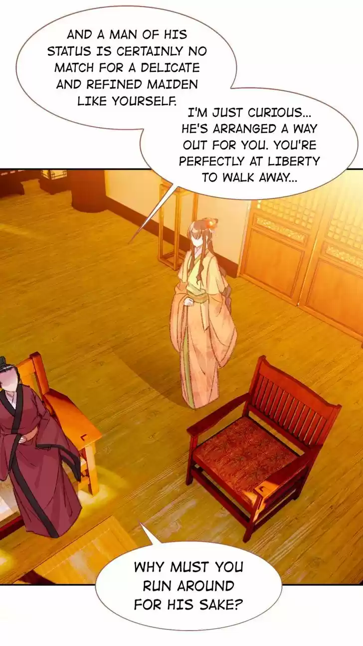 Jia Gei Yi Ge Si Tai Jian Vol.01 Ch.088